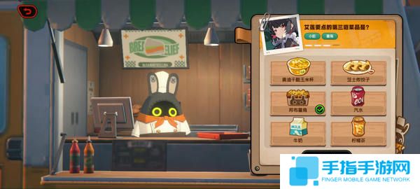 《绝区零》当三明治来敲门第3天活动攻略4