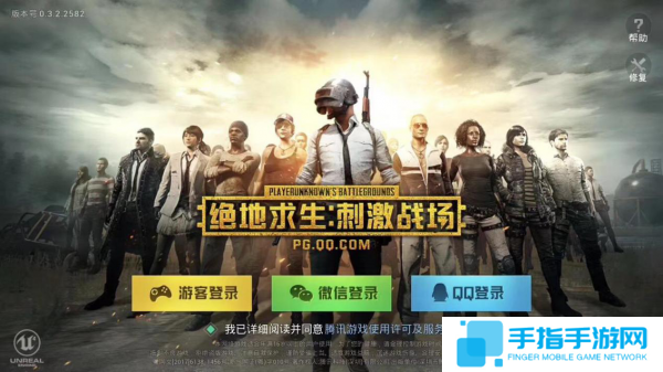 好友聚会玩什么游戏是关键!这些游戏能让你们一秒熟