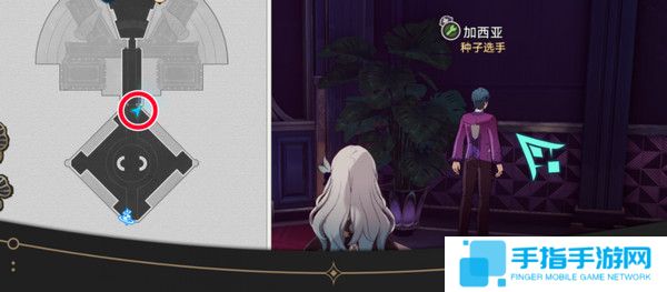 《崩坏星穹铁道》钟表把戏隐藏任务完成流程攻略20