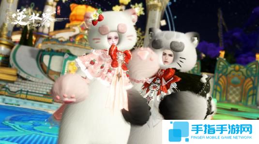 逆水寒手游星梦乐园怎么玩