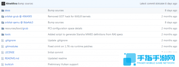 PS4模拟器Orbital成了 PS3破解团队RPCS3核心成员研发