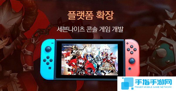 《哈利波特》手游曝光 《哈利波特》手游曝光