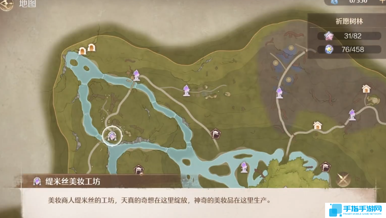 无限暖暖奇趣踩踩盘怎么玩 无限暖暖奇趣踩踩盘玩法位置介绍 无限暖暖奇趣踩踩盘怎么玩 无限暖暖奇趣踩踩盘玩法位置介绍