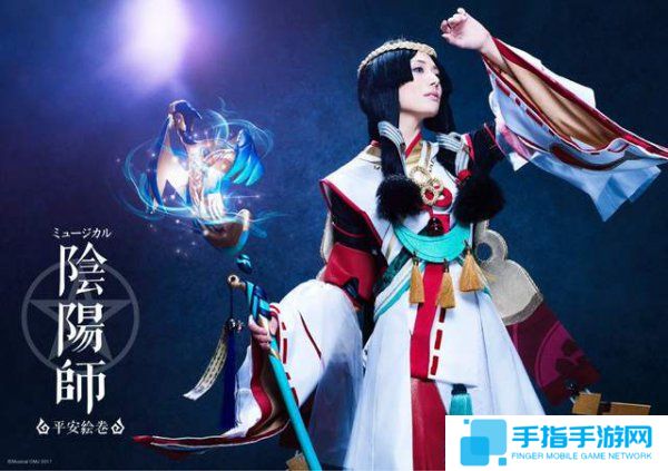 八百比丘尼：舞羽美海  