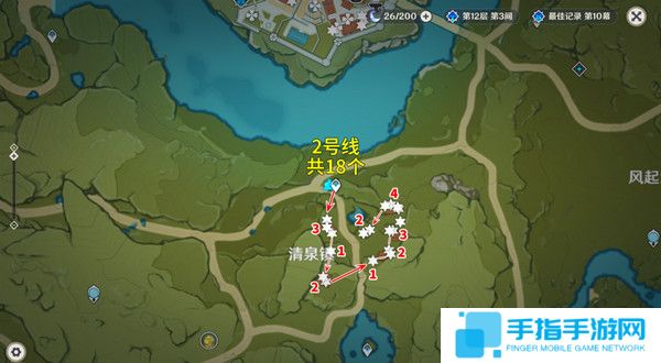 《原神》慕风蘑菇采集位置汇总63个慕风蘑菇采集路线图3