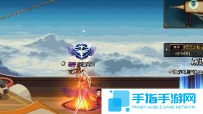 《dnf手游》灵界之石怎么获得灵界之石获取方法3