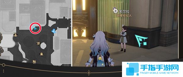 《崩坏星穹铁道》钟表把戏隐藏任务完成流程攻略4