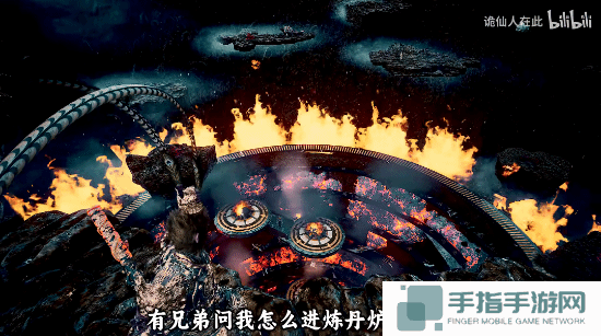 《黑神话：悟空》天宫“超逼真”场景最新集：进炼丹炉救四妹！