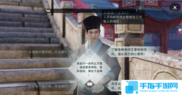 好友聚会玩什么游戏是关键!这些游戏能让你们一秒熟