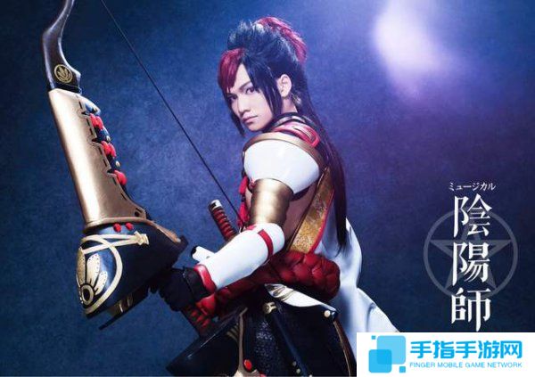 源博雅：三浦宏规