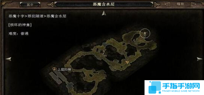 恐怖黎明神龛位置地图图二