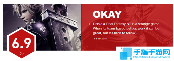 IGN公布《最终幻想:纷争NT》最终评分 6.9分勉强及格