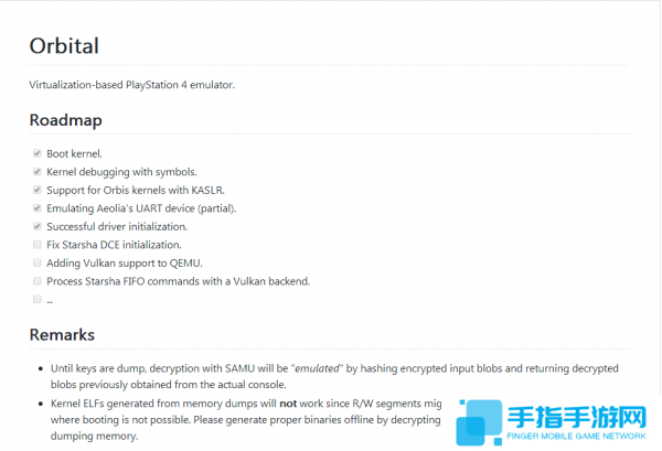 PS4模拟器Orbital成了 PS3破解团队RPCS3核心成员研发