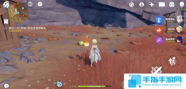 《原神》岩巅大侠往事任务触发及完成攻略9