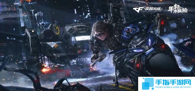 穿越火线gp点怎么使用-gp点使用推荐