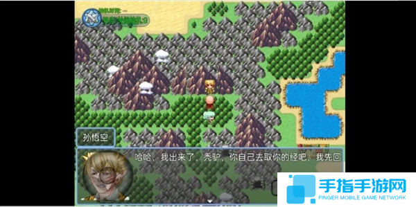 西游天团前期的玩法流程技巧图文分享