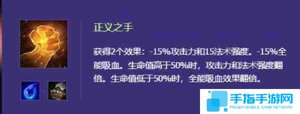《金铲铲之战》炼丹流怎么玩炼丹流配队阵容攻略4