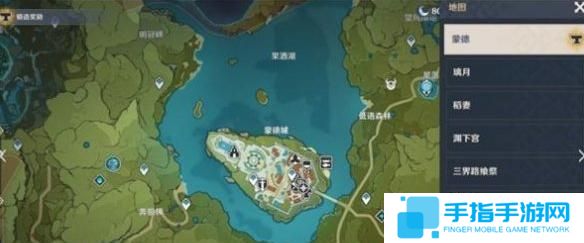 原神尘歌壶怎么换同伴