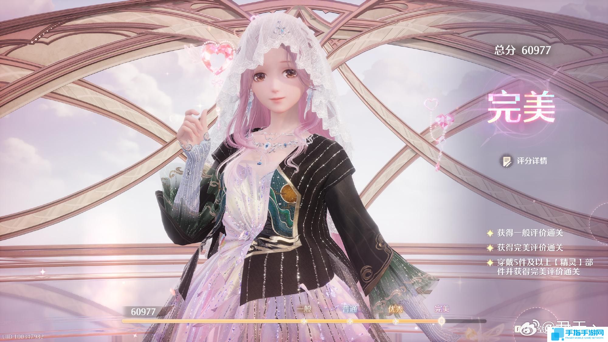 无限暖暖第四期巅峰赛怎么玩 无限暖暖第四期巅峰赛过关攻略 无限暖暖第四期巅峰赛怎么玩 无限暖暖第四期巅峰赛过关攻略