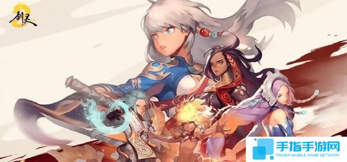 剑灵2剑灵怎么获得-剑灵获取与养成方法