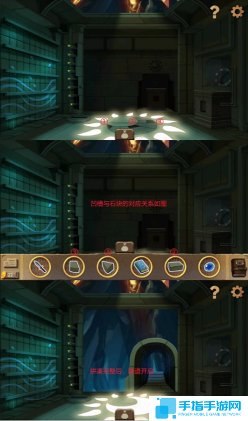 奈里第六章 · 探秘努拉神殿通关攻略