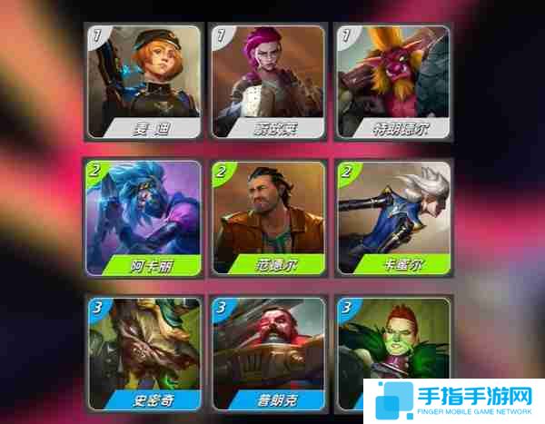 《金铲铲之战》炼丹流怎么玩炼丹流配队阵容攻略6