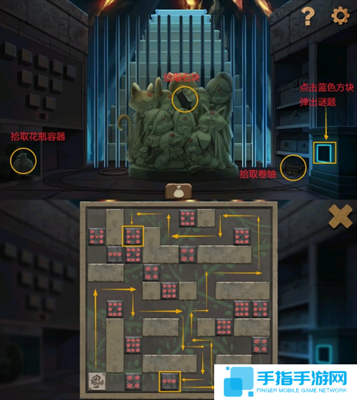 奈里第六章 · 探秘努拉神殿通关攻略