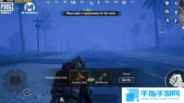 pubg地铁逃生怎么获得蓝图-pubg地铁逃生获得蓝图的方法