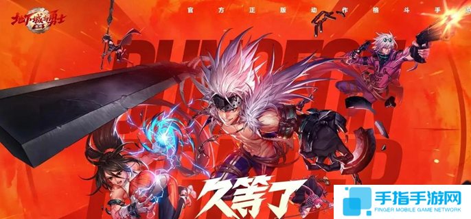 《dnf手游》装备如何分解 装备分解方法