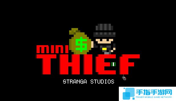 像素风多人潜行休闲游戏《迷你小贼》现已开启限时免费领取活动