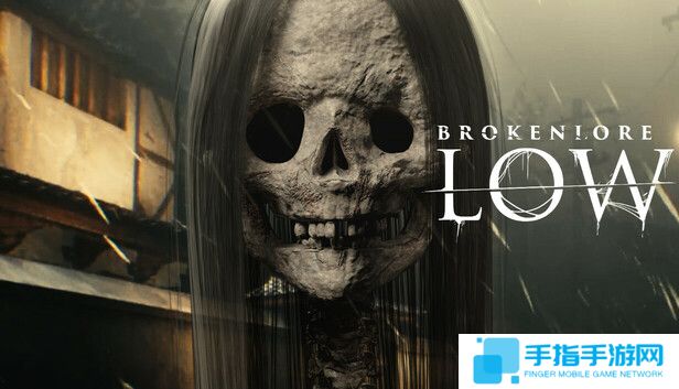 剧情向心理恐怖游戏《破碎传说：低阶》现已推出试玩Demo 2月21日正式发售