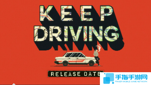 《继续驾驶》2月登陆Steam 像素风角色扮演冒险