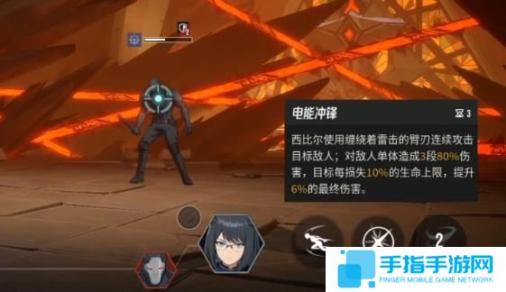 伊瑟重启日角色重置机制是什么 伊瑟重启日角色重置机制是什么