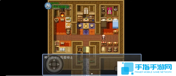 西游天团前期的玩法流程技巧图文推荐