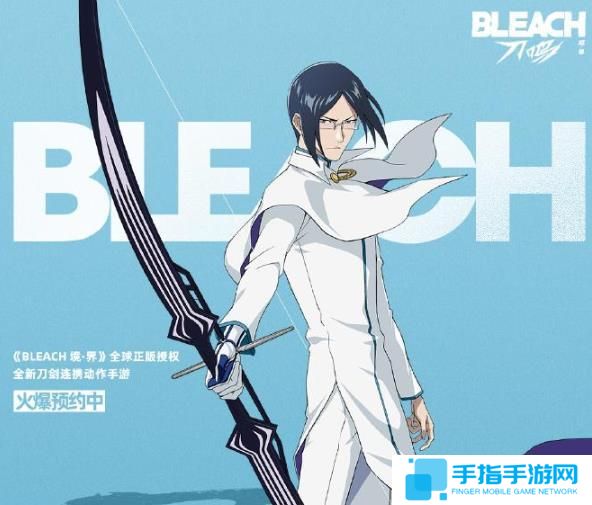 《境界刀鸣》角色哪些厉害角色强度排行6