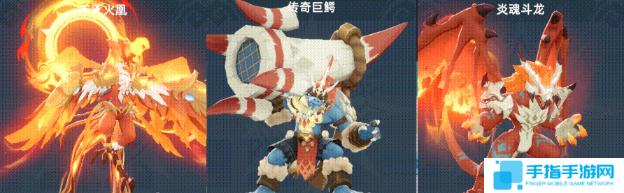 猎风传说宠物怎么选择 猎风传说宠物怎么选择