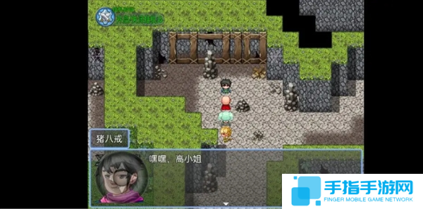 西游天团前期的玩法流程技巧图文分享