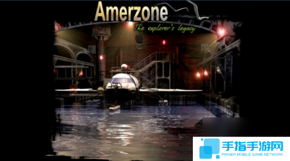 Steam喜加一《Amerzone:探险家的遗产》现已开启限免活动