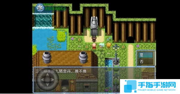 西游天团前期的玩法流程技巧图文分享