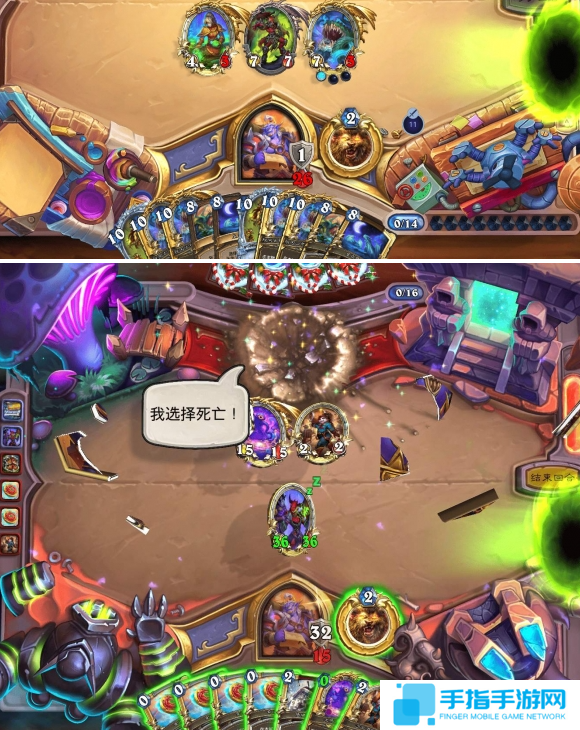 《炉石传说》补水德卡组怎么玩补水德卡组玩法攻略20253