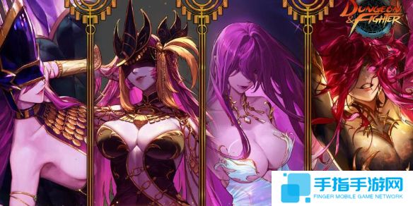 《dnf》维纳斯版本反和谐补丁入口地址