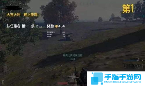 绝地求生游戏里放歌 手游玩游戏开麦放歌怎么样才能让队友听到