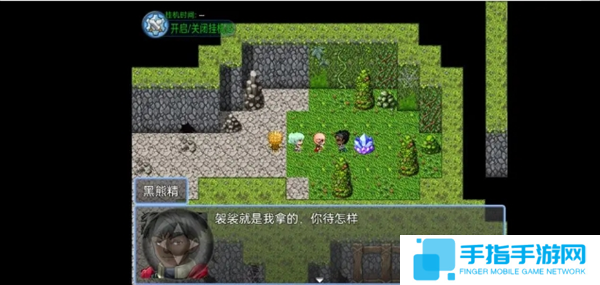 西游天团前期的玩法流程技巧图文分享