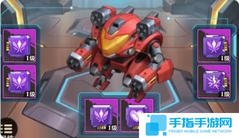 向僵尸开炮机甲芯片怎么搭配 向僵尸开炮机甲芯片怎么搭配