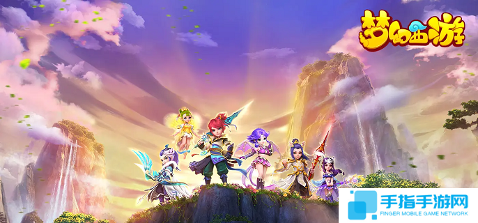 梦幻西游七绝山树精在哪里-七绝山树精位置介绍