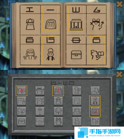 奈里第六章 · 探秘努拉神殿通关攻略