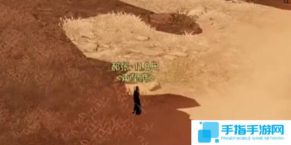 《剑网3》一之窟声望商人位置介绍