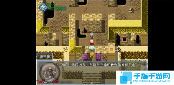 西游天团前期的玩法流程技巧图文分享