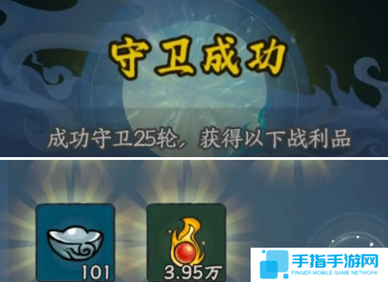 大梦道心录仙府副本怎么打