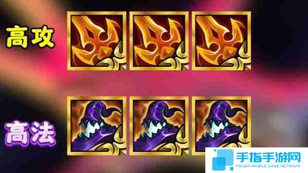 《金铲铲之战》炼丹流怎么玩炼丹流配队阵容攻略5